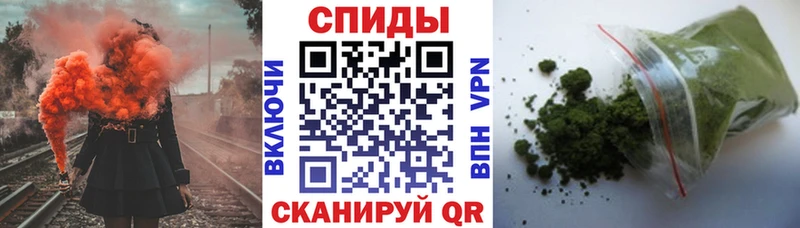 БУТИРАТ оксана  Одинцово 