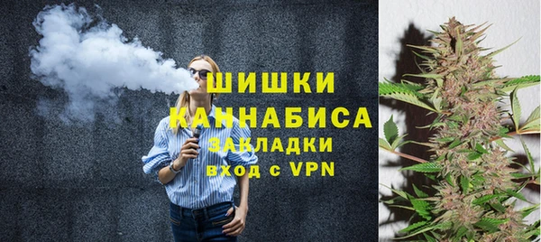 таблы Надым