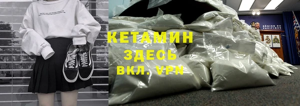 СК Наволоки