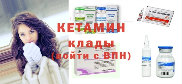 кокаин колумбия Беслан