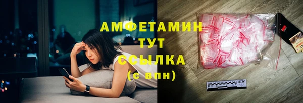 mix Болохово