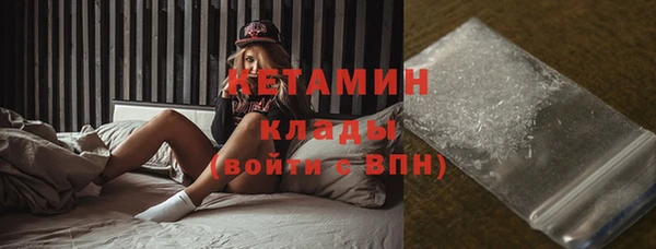 таблы Надым