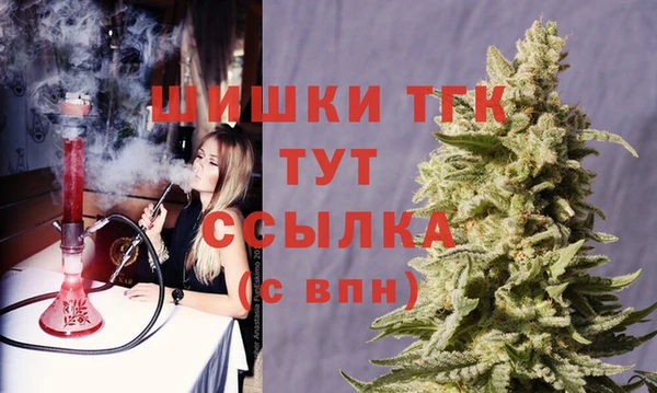 СК Наволоки