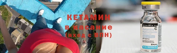 СК Наволоки