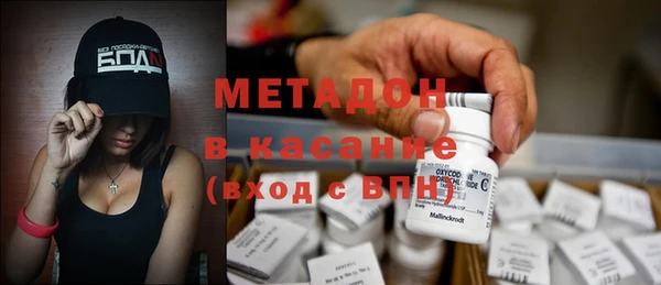 таблы Надым