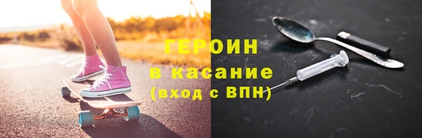 кокаин колумбия Беслан