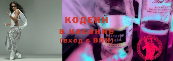 СК Наволоки