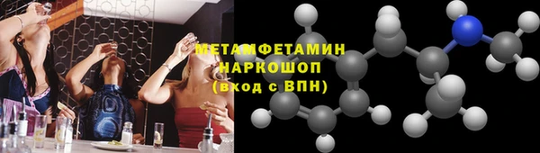 таблы Надым
