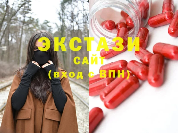 таблы Надым