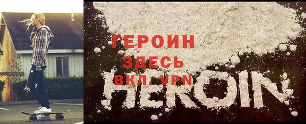 кокс Билибино