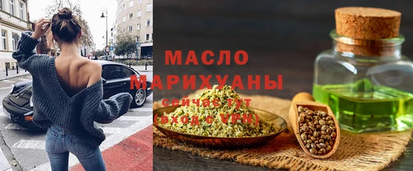 прущий лед Болхов