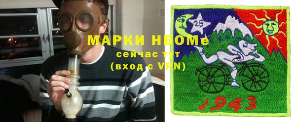 кокаин колумбия Беслан