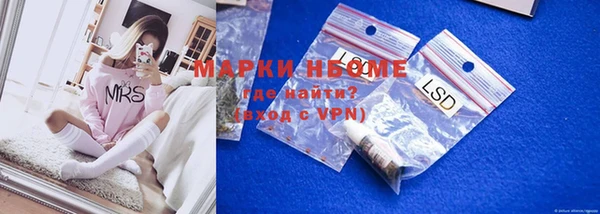 СК Наволоки