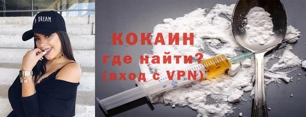 СК Наволоки