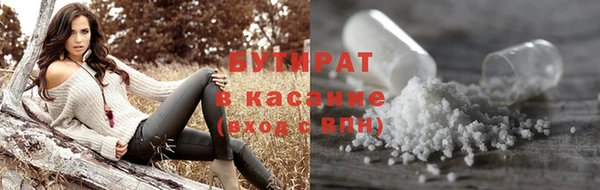 кокс Билибино