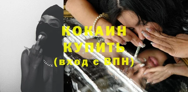 СК Наволоки