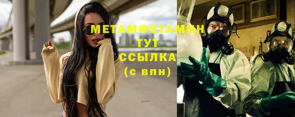 СК Наволоки